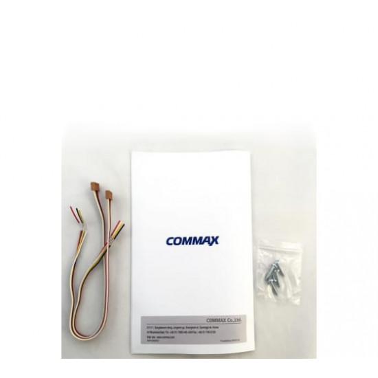 Монитор цветной видеодомофона Commax CDV-70NM WHI
