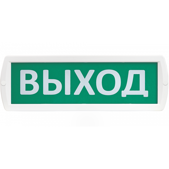 Оповещатель охранно-пожарный световой Топаз 220 Выход (зеленый фон) (Топ220Выход)